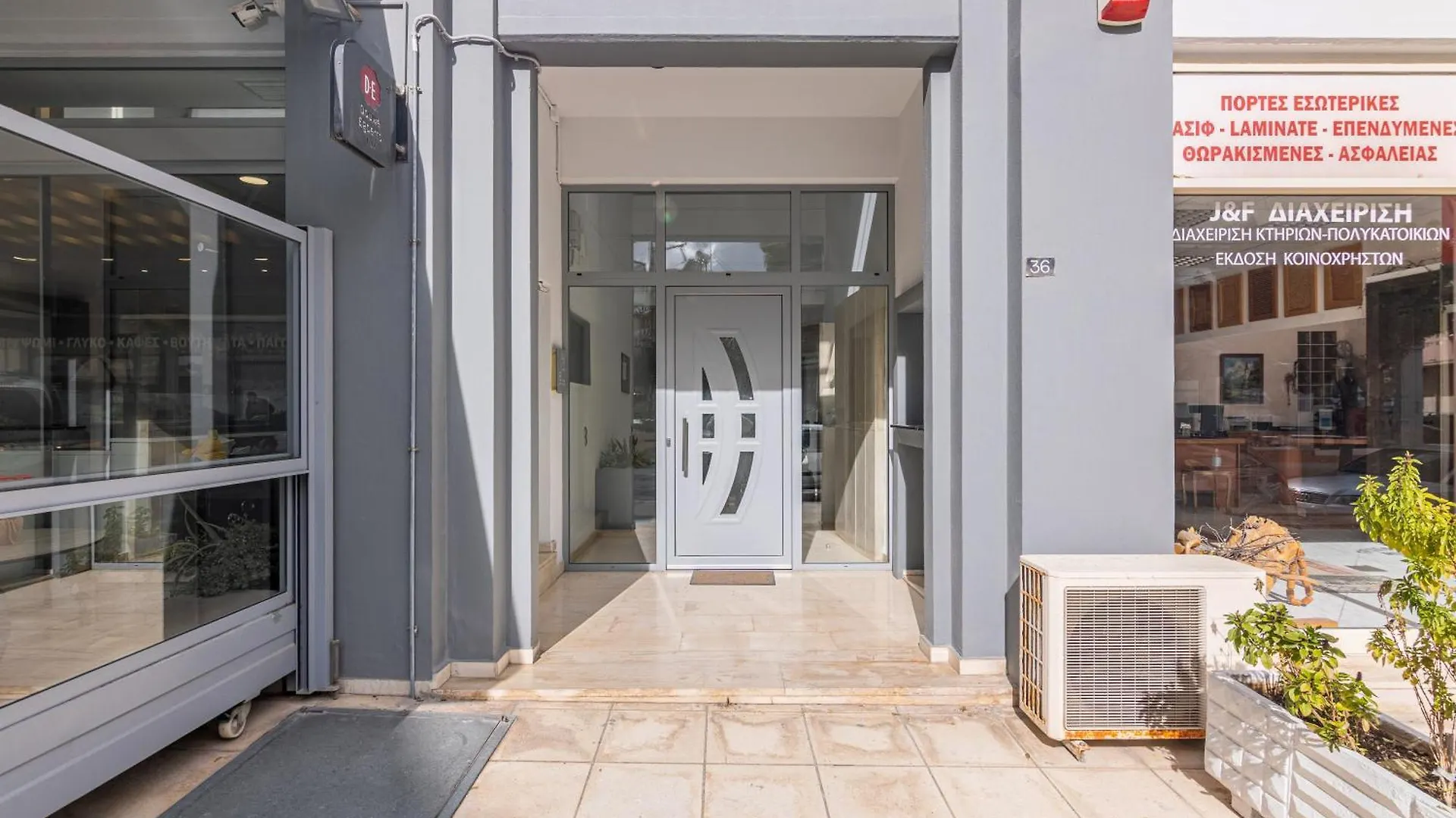 Casa Civique A Modern City Apartment With Balcony, Parking, Aircon & Elevator Iraklio